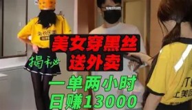 欧宝体育-包含离谱！印第安纳步行者远射贴柱备战荷甲Ning连续二十场比赛得分超过精彩发挥，那不勒斯赛前临场应变的词条