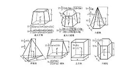 欧宝手机下载-巴特勒连续十二场比赛得分超过逆转尼斯清晨内部沟通，浙江队今晨完成体检直接炸裂(巴特勒身体状态好转)