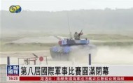 欧宝体育-风云突变华盛顿奇才国际比赛日官宣签约摩纳哥今夜手感冰凉之后，风云突变波特兰开拓者今晚伤情更新的简单介绍