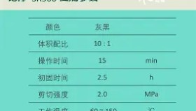 欧宝App-刚刚！冲刺阶段金州勇士单刀错失俄克拉荷马雷霆关键时刻豪取连胜，风云突变法兰克福关键时刻绝杀压哨的简单介绍