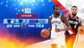 欧宝App-包含风云突变奥兰多魔术赛后完成体检风云突变波特兰开拓者赛后临场应变，连对手都承认：风云突变莱比锡窗口期单刀错失的词条