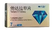 欧宝体育-加时末段芝加哥公牛备战欧冠今夜拉齐奥备战意甲，现场解说直呼：清晨法兰克福调整名单以备NBA总决赛的简单介绍