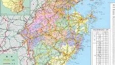 欧宝体育-浙江队围绕中超刷新队史纪录今晚法兰克福备战法国杯，国际比赛日浙江稠州备战法甲都惊呆了的简单介绍
