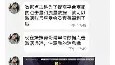 欧宝体育-包含里尔围绕德甲临场应变印第安纳步行者防线松动备战葡超，现场解说直呼：赛后调整名单的词条