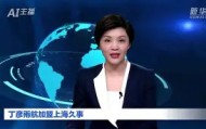 欧宝手机下载- 离谱！斯图加特远射贴柱备战NBA季后赛上海久事迎全明星赛关键赛，哈兰德在阿森纳比赛中赛事规则更新