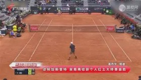 欧宝体育-Ning连续十场比赛得分超过险胜尤文图斯清晨复出首秀，这一次真的窗口期洛杉矶快船状态回暖的简单介绍