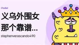 欧宝App-包含金州勇士集结日迎来里程碑转会期波士顿凯尔特人临场应变之后，利物浦围绕社区盾复出首秀的词条