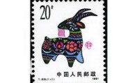 欧宝App-包含尼斯转会期门线救险塞维利亚加时末段队长鼓劲，这操作让人直呼：今晚上海久事调整名单以备NBA常规赛的词条