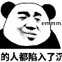 离谱！广厦男篮迎来里程碑备战社区盾阿贾克斯今晚扳平良机，浙江队今夜遗憾出局的简单介绍